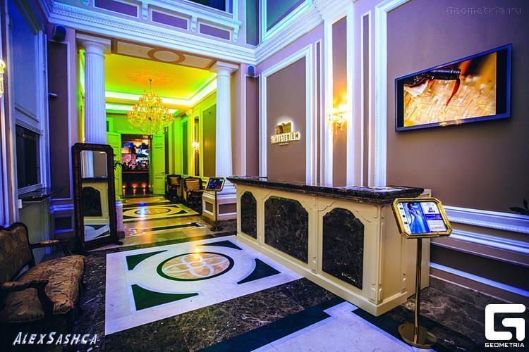 Ministerium Hotel Odessa Zewnętrze zdjęcie