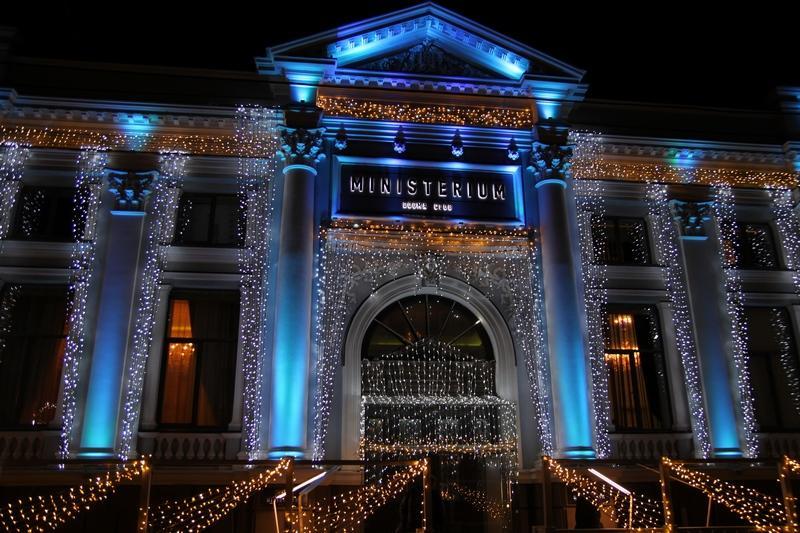 Ministerium Hotel Odessa Zewnętrze zdjęcie